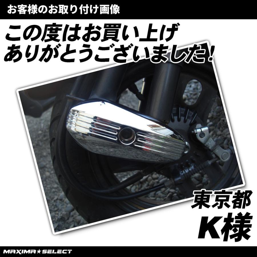 バイク ホンダ ジョルノ フロントフォーク フロント フォーク カスタム