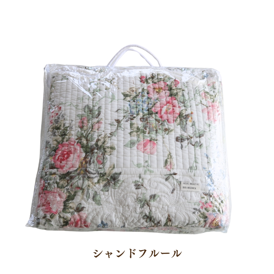 昭和西川アンジャルダン 薔薇柄 マルチカバー 200x250cm 未使用タグ