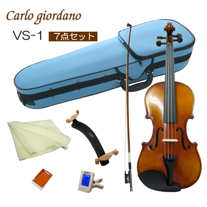 カルロジョルダーノ バイオリン」の人気商品一覧 | 安い商品を通販