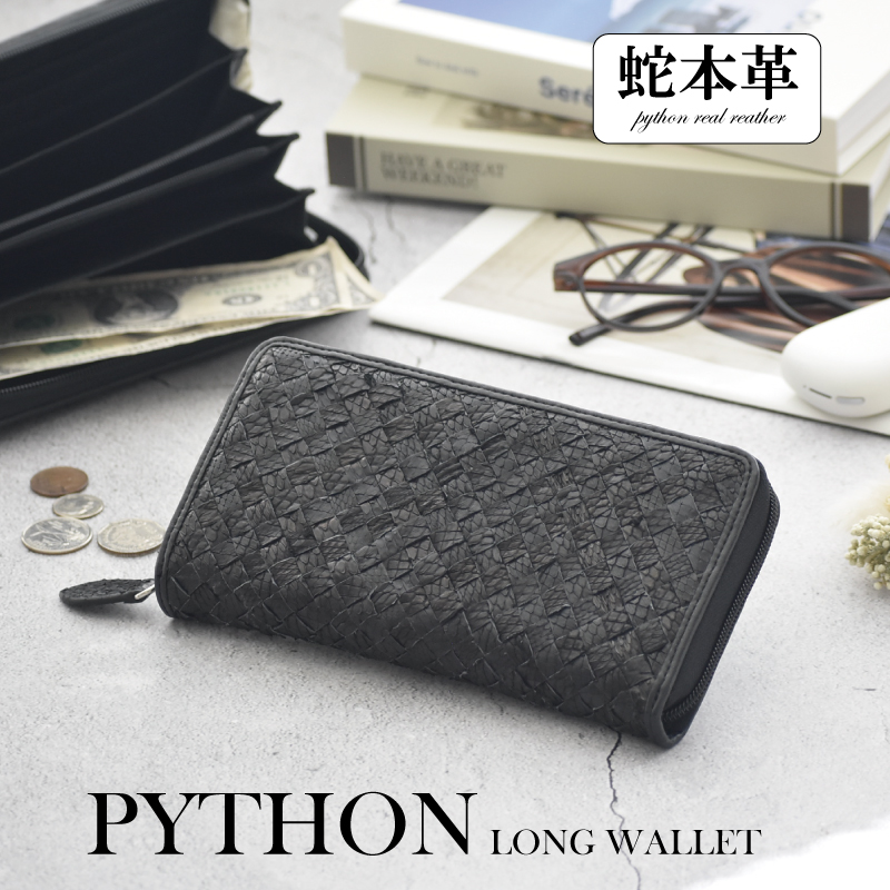 MGSABLE パイソン 長財布 レディース 本革 ヘビ革 蛇革 本物 安い
