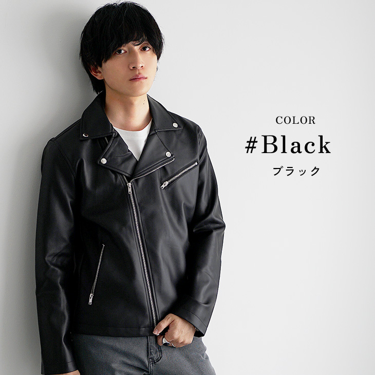 MinoriTY（マイノリティ） 【クーポン配信中】 ライダース ジャケット