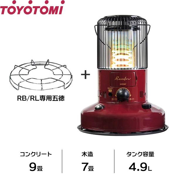CORONA（コロナ） 石油ストーブ SL-5124(W) (対流型/木造13畳