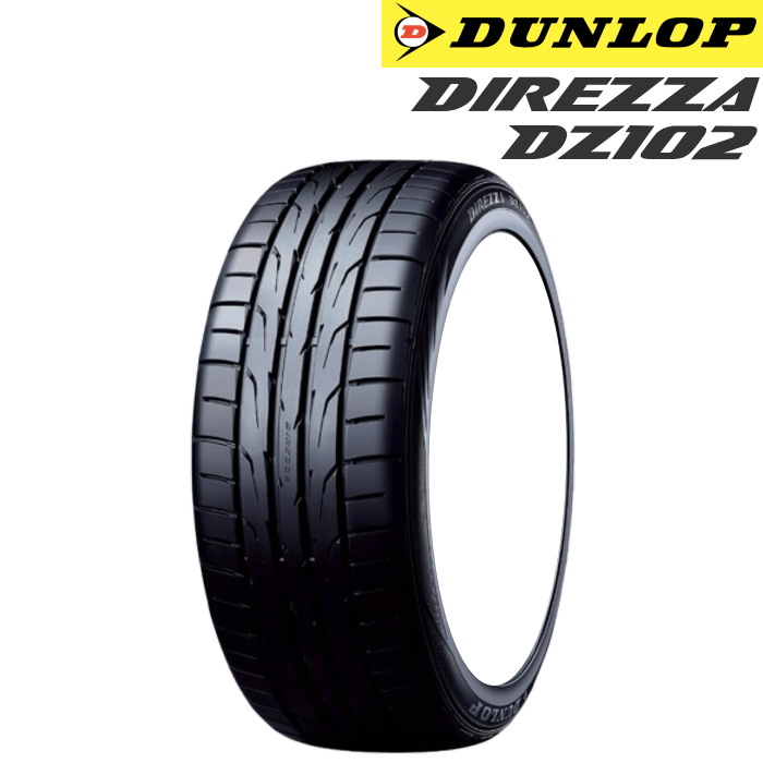 業販品 DUNLOP DIREZZA DZ102 205/50R16 87V NITRO POWER M29 STINGER