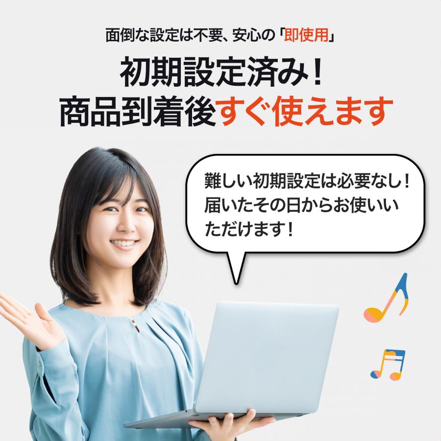 LIFEBOOK 富士通 ノートPC 15.6型 フルHD 第11世代Corei5 16GBメモリ