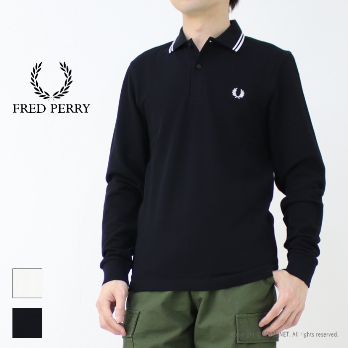 FRED PERRY（フレッドペリー） ツインティップライン ロングスリーブ