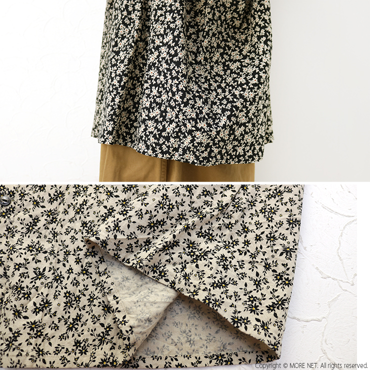 Nouvelles du paradis（ヌーヴェルドゥパラディ） ヌーヴェル ドゥ