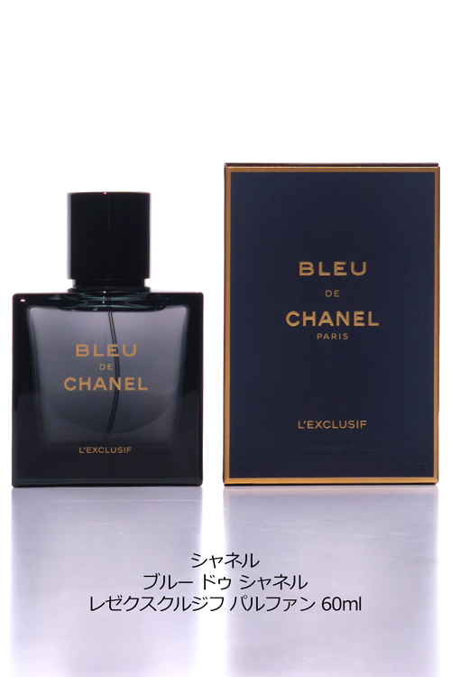 シャネル ブルー ドゥ レゼクスクルジフ パルファン 60ml CHANEL