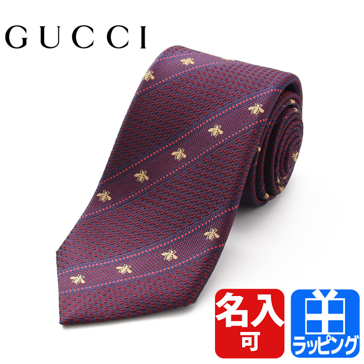GUCCI（グッチ） 【名入れ】グッチ ネクタイ GG シルク ブランド