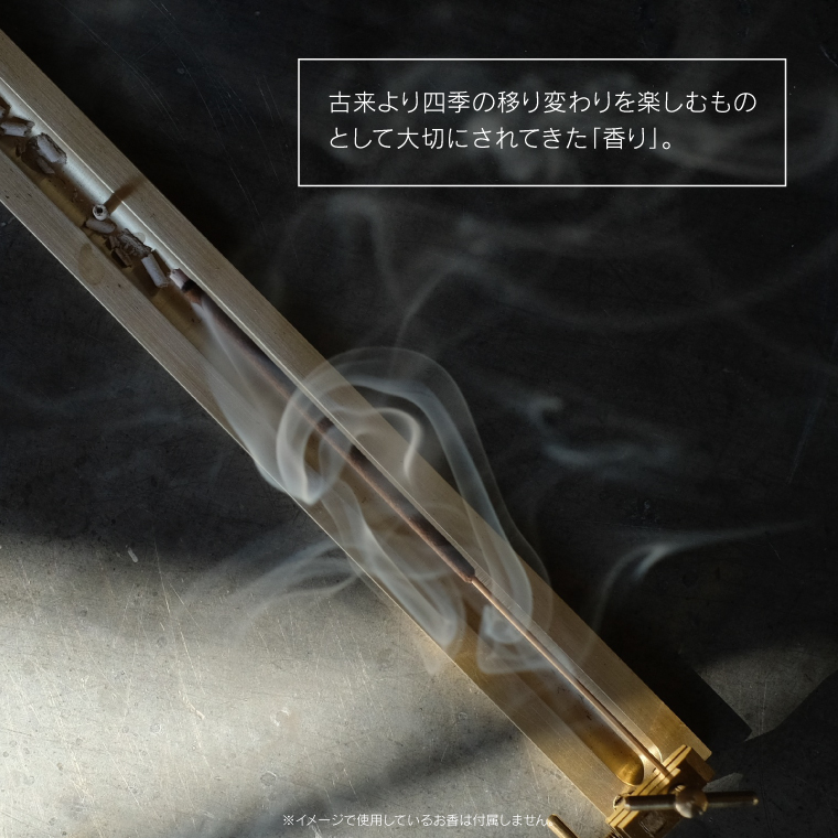 インセンスホルダー フロッカス Sサイズ お香立て 線香差し ブランチ