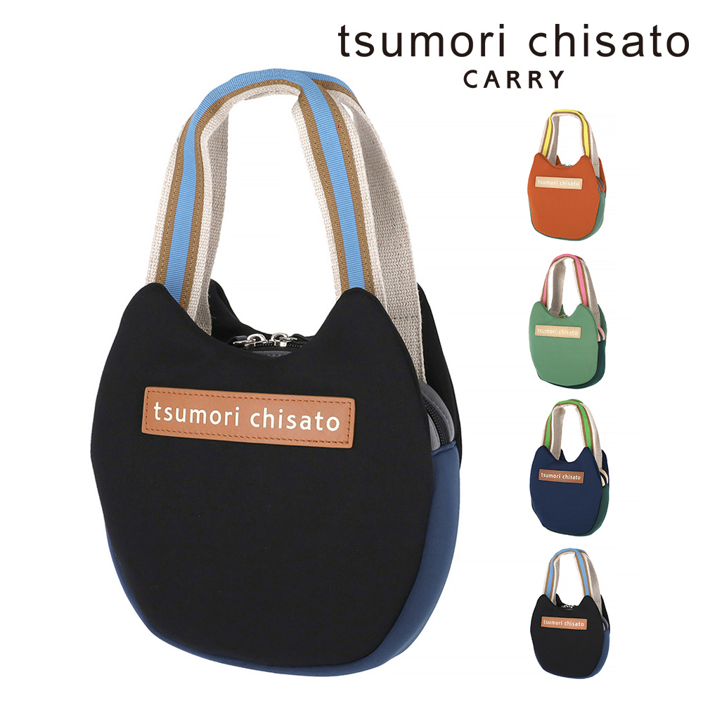 TSUMORI CHISATO（ツモリチサト） 最大P+16% ミニバッグ ミニ