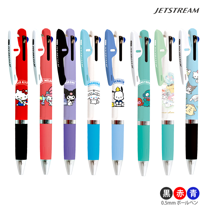 sanrio（サンリオ） サンリオキャラクターズ ジェットストリーム 3色