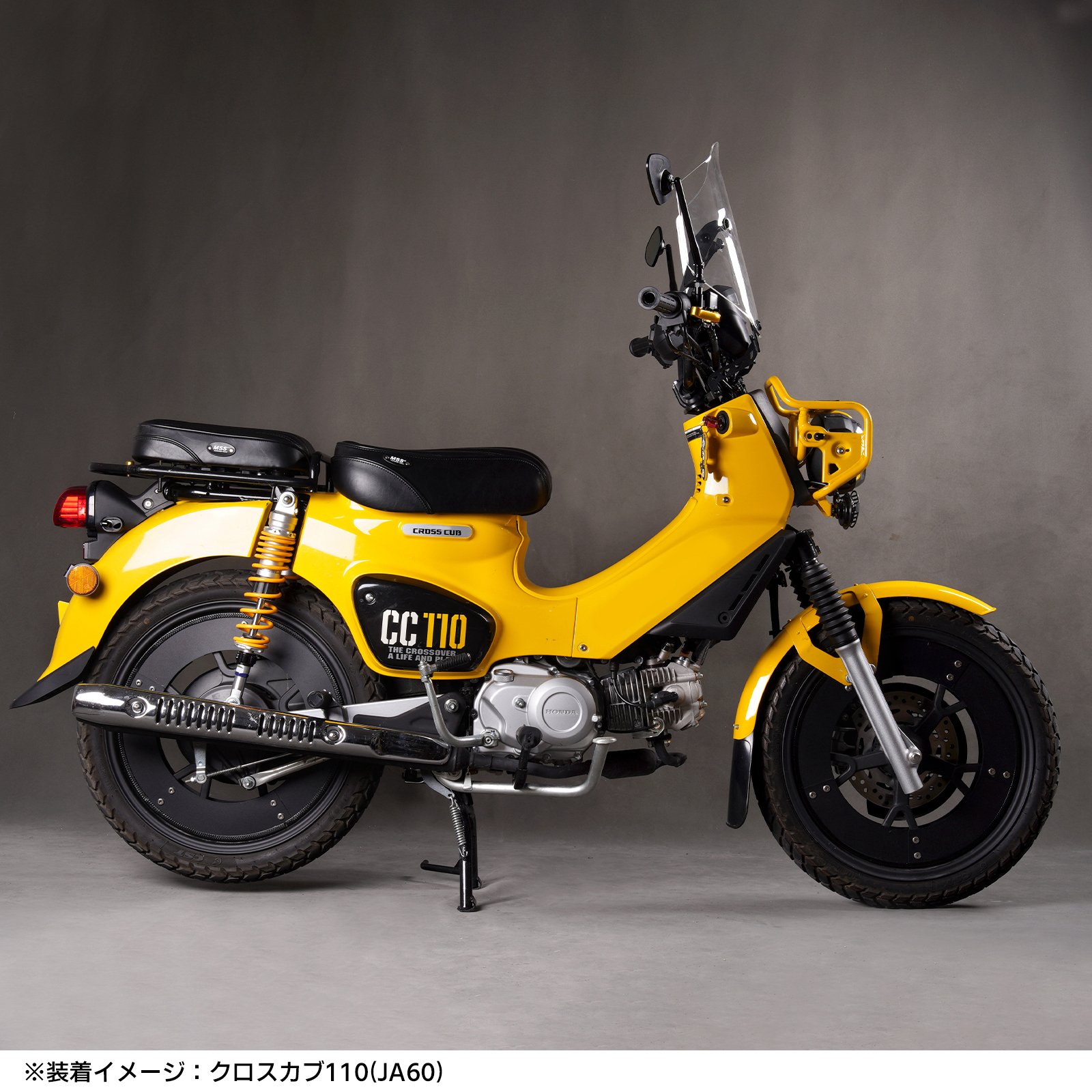 クロスカブ スーパーカブ 50 110 ホイールカバー CC110 分離式