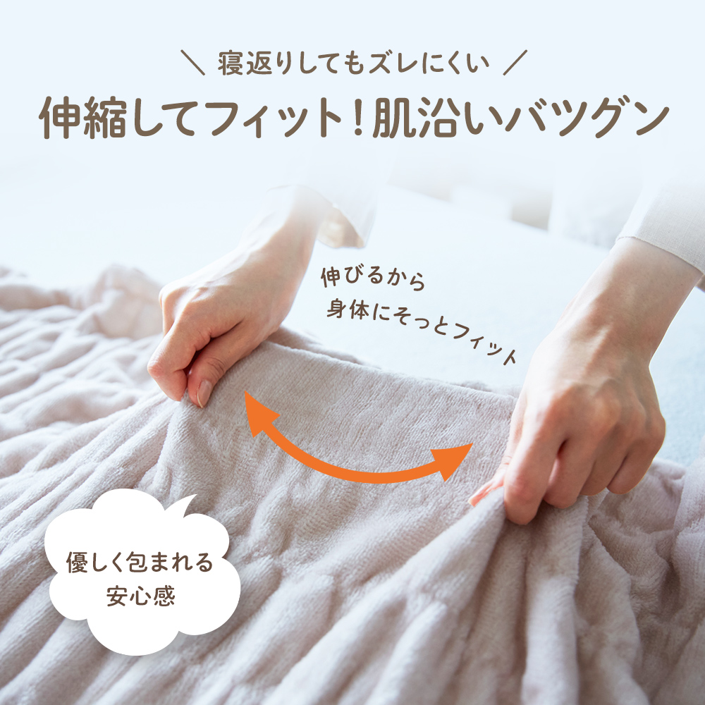 西川（nishikawa） 毛布 綿毛布 シングル 西川毛布 秋冬 オーガニック