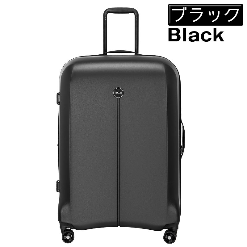 スーツケース中型 TSAダイヤルロック 超軽量 旅行かばん キャリー