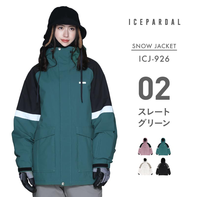 ICEPARDAL（アイスパーダル） スノーボードウェア レディース