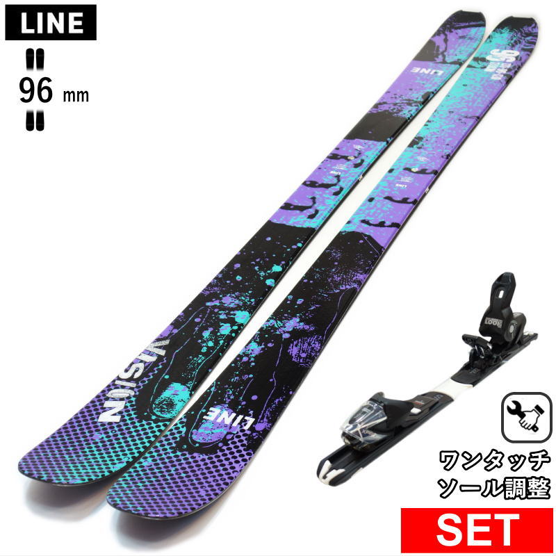 LINE VISION 96+XPRESS 10 GW ワンタッチ調整ビンディング付 25モデル