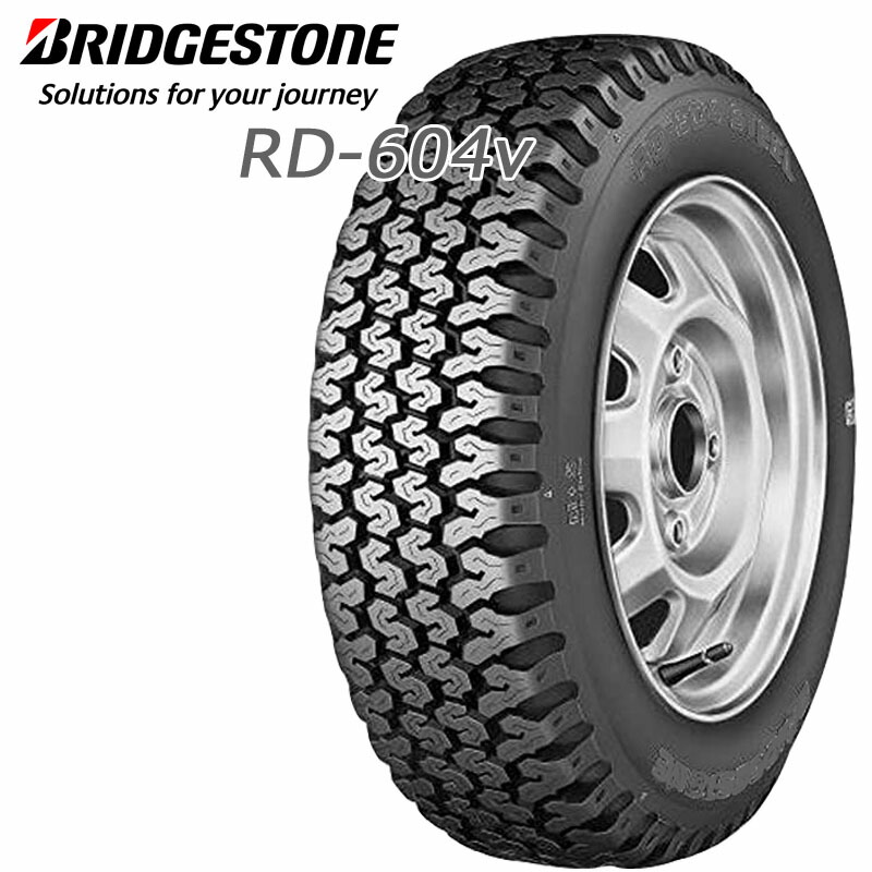 BRIDGESTONE（ブリヂストン） 限定特価 145/80R12 80/78(145R12 6PR