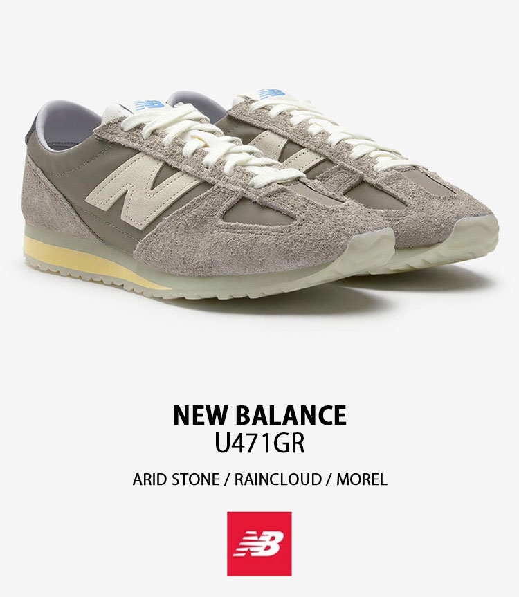 New Balance（ニューバランス） スニーカー U471GR GREY シューズ