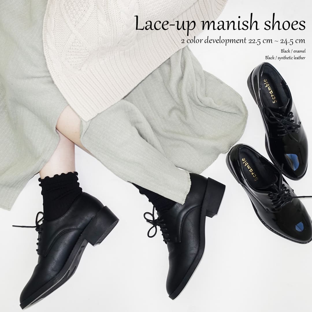 Scramble（スクランブル） ローファー レディース レースアップ 靴