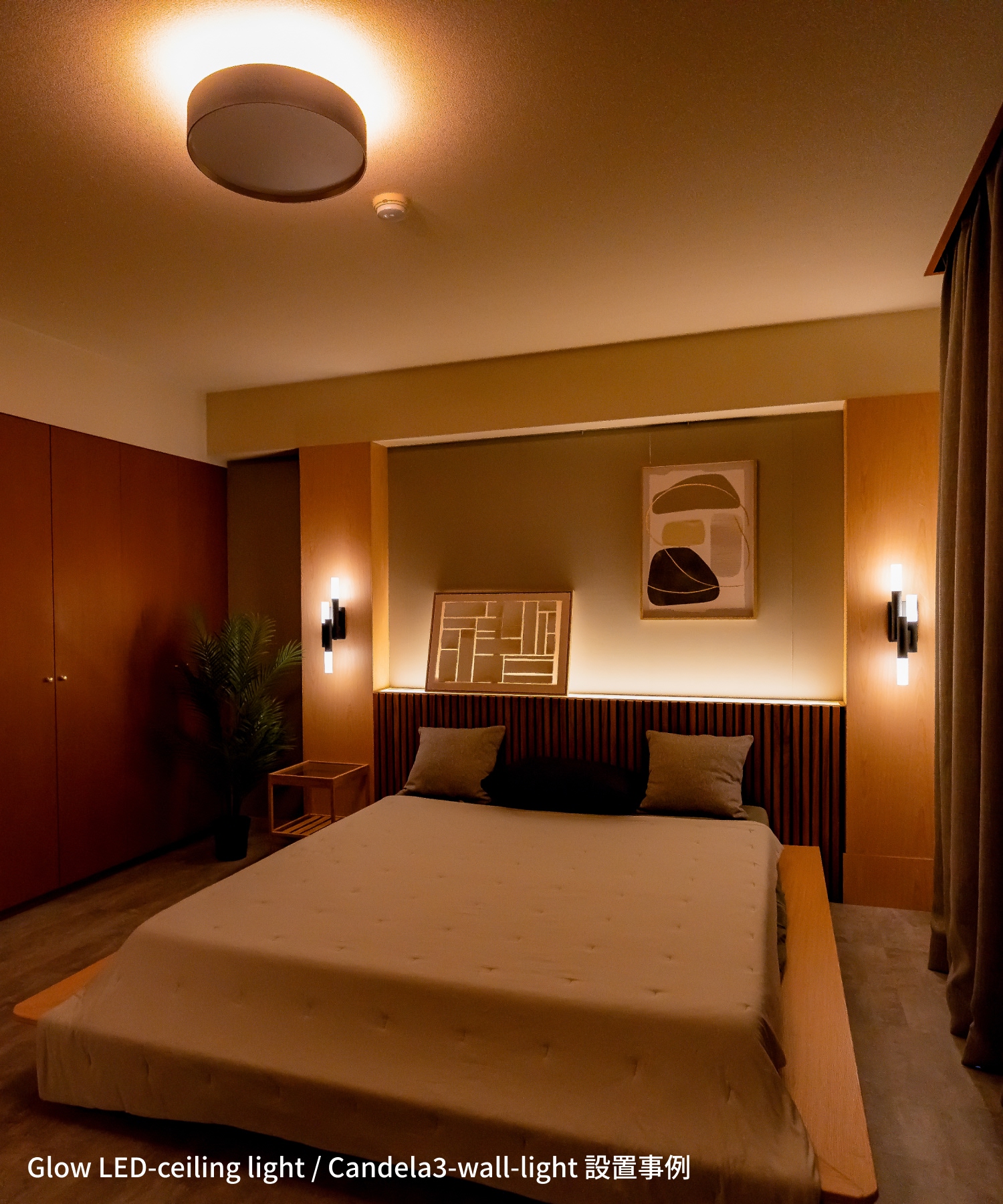 ARTWORKSTUDIO（アートワークスタジオ） シーリングライト 12畳 アート