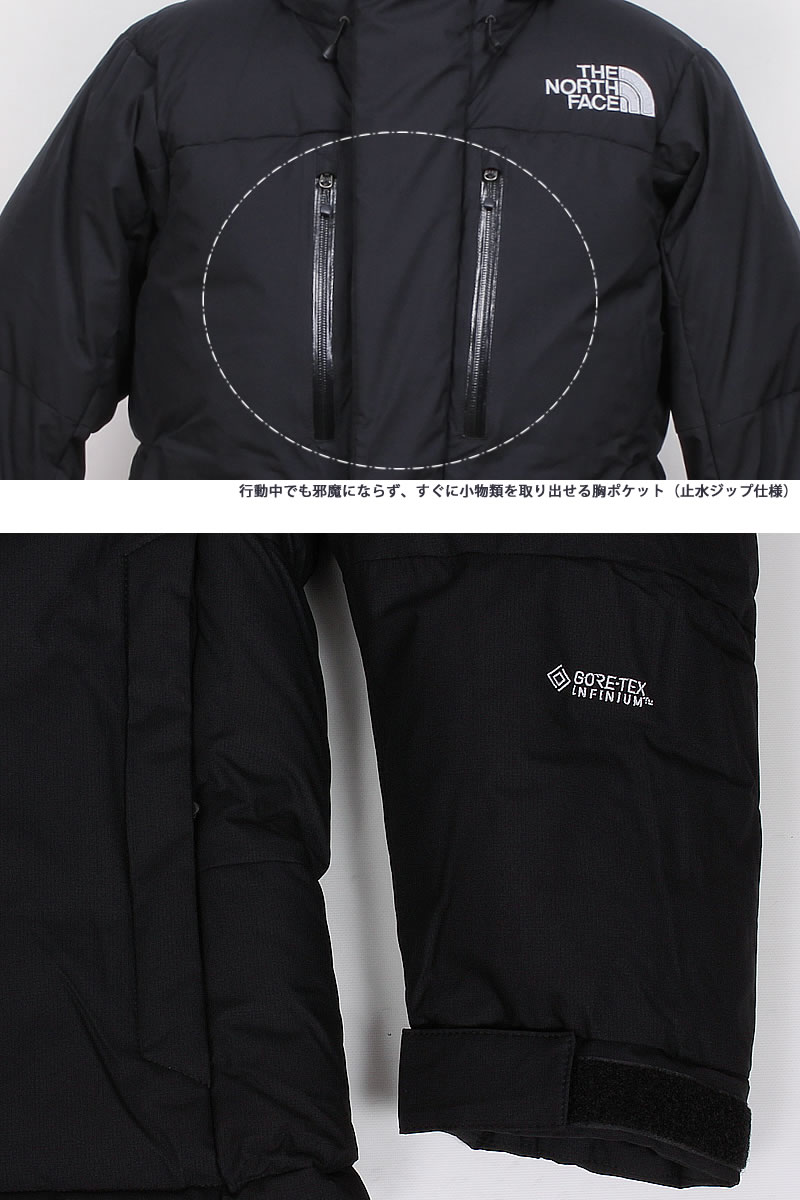 THE NORTH FACE（ザ ノースフェイス） バルトロ ライト ジャケット