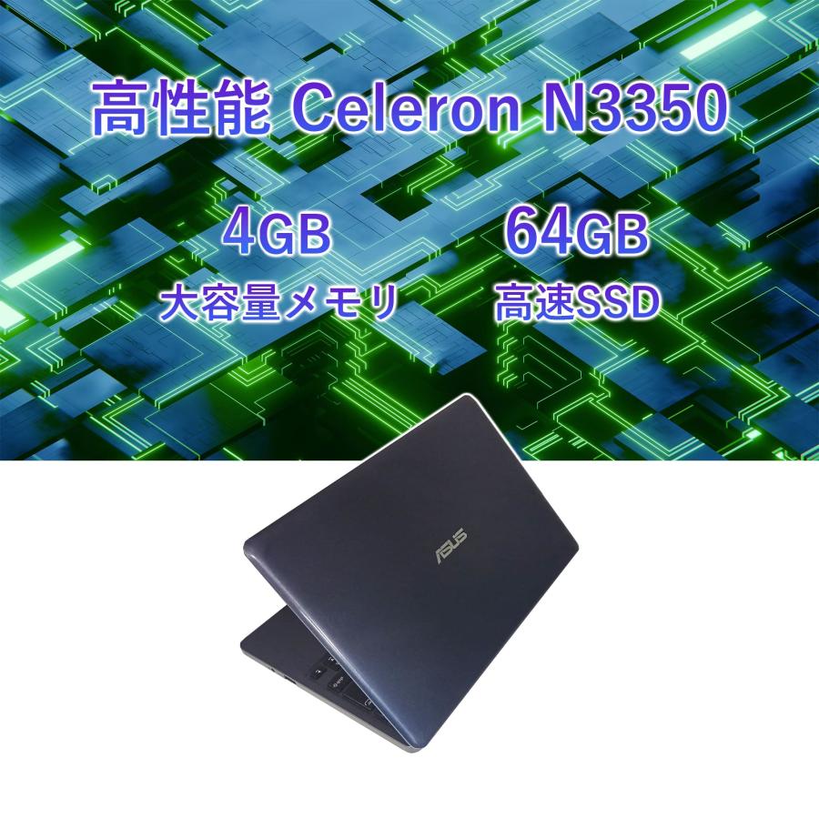 ASUS X ノートパソコン 中古 Windows11 WPS Office搭載 X207 11.6