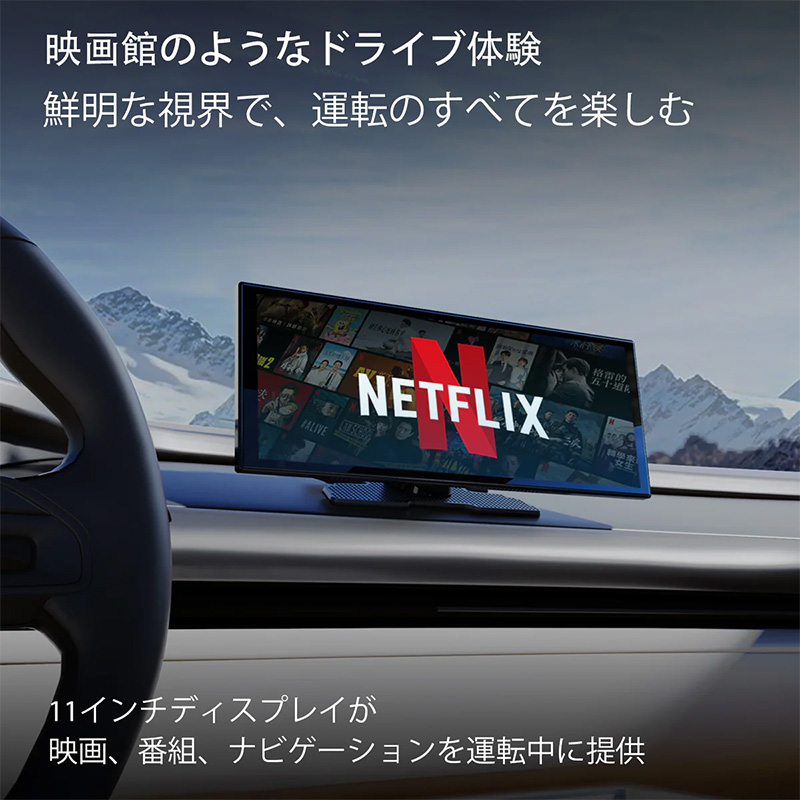 ottocast 【正規品】N95 ottocast オットキャスト ScreenFlow