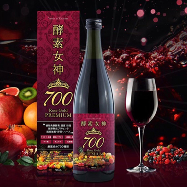 リニューアル品 送料無料 正規品 クロワブラン バイポーラアクアジェル