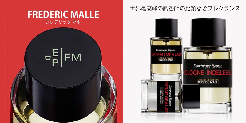 ドルセー L.B. 心を込めて オードパルファム ボディフレグランス 50ml