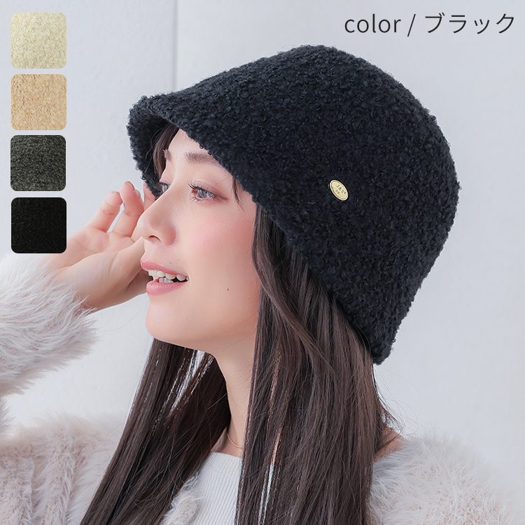 AQUADOLL（アクアドール） 帽子 バケットハット ボア ぼうし