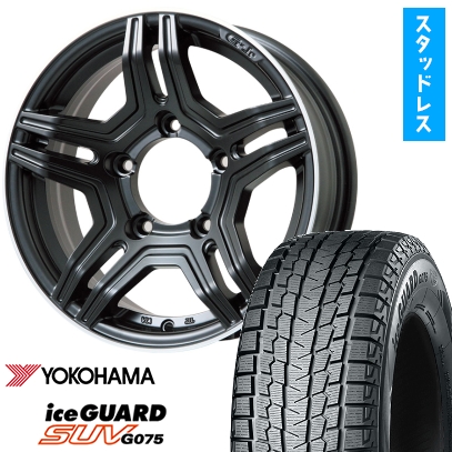 アイスガード 7 185/70R14スタッドレスタイヤ ホイール4本セット
