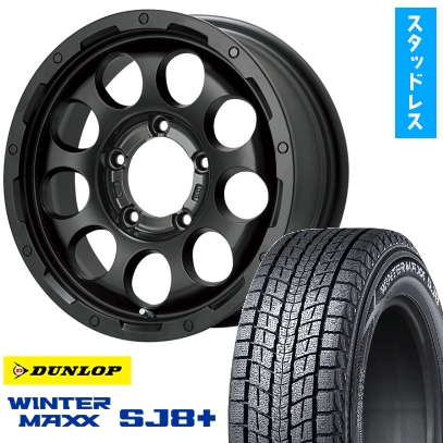 WINTER MAXX SJ8+ 175/80R16 スタッドレスタイヤ ホイール4本セット