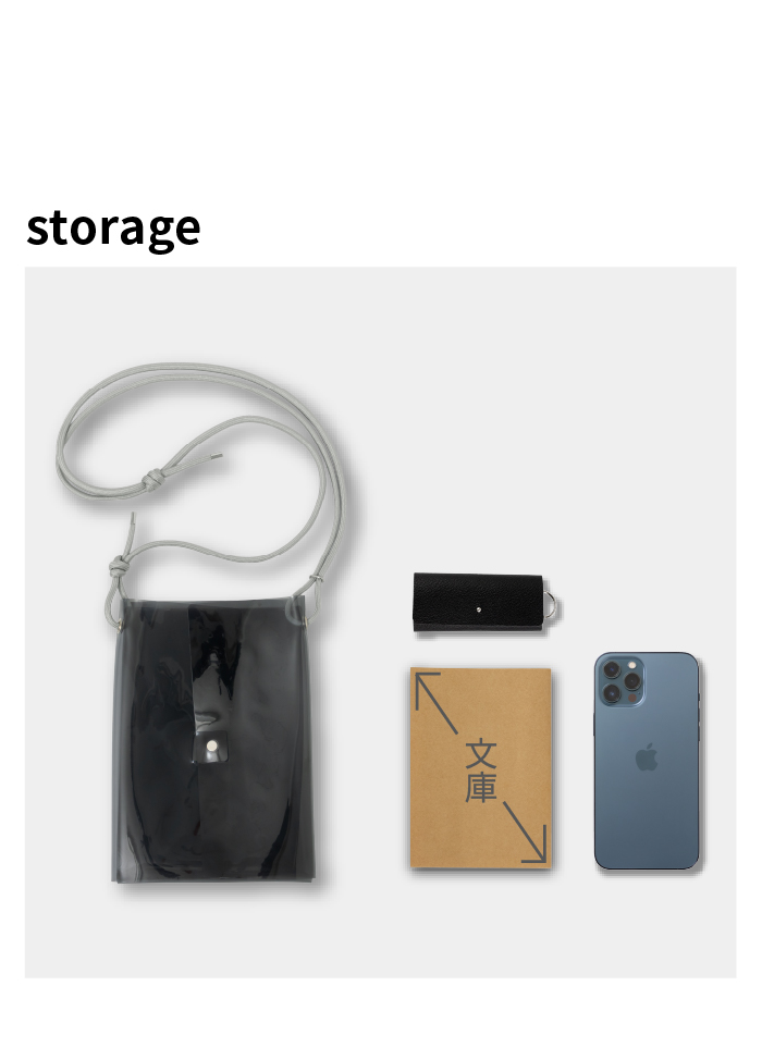 aso ショルダーバッグ sugata ブックポーチ 耐水 本 PVC ブックカバー