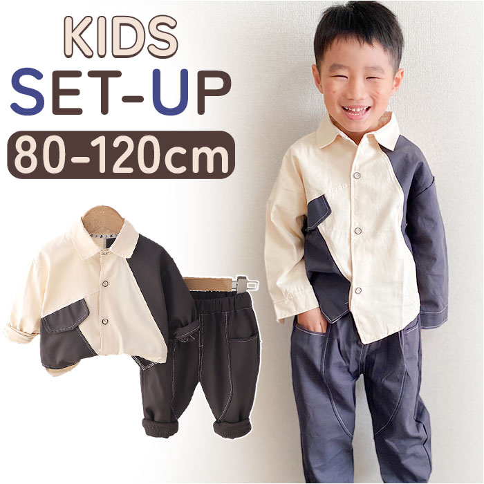 BACKYARD FAMILY（バックヤードファミリー） セットアップ パンツ