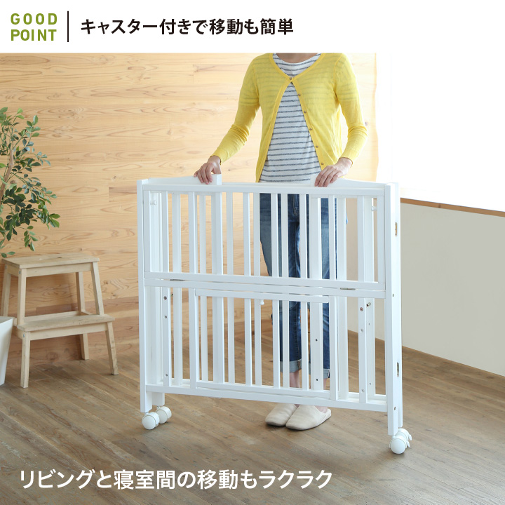 カトージ（KATOJI） ミニベッド折り畳み ホワイト／ナチュラル