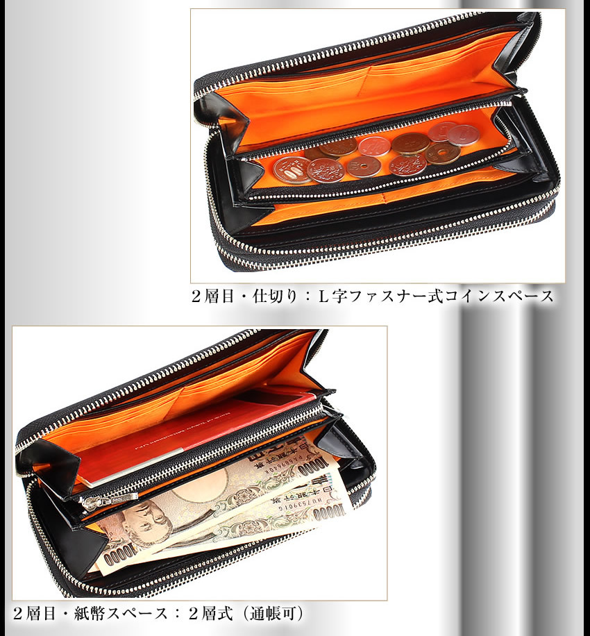 CASTELBAJAC（カステルバジャック） メンズ ラウンド長財布 長財布