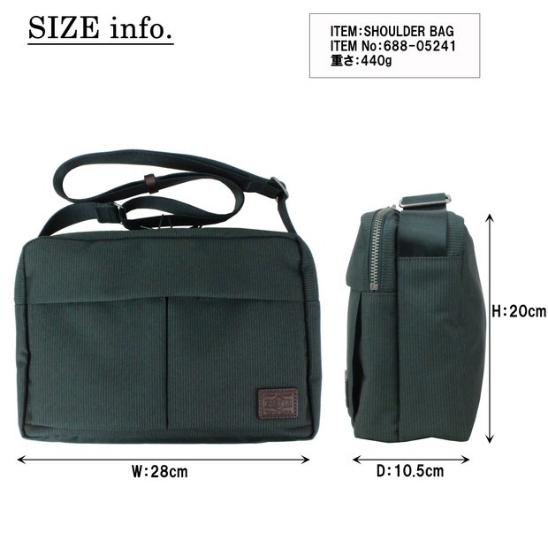 PORTER ポーター フィネス ショルダーバッグ 688-05241 吉田カバン