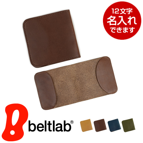 財布 二つ折り お札入れ メンズ レディース 本革 栃木レザー 日本製