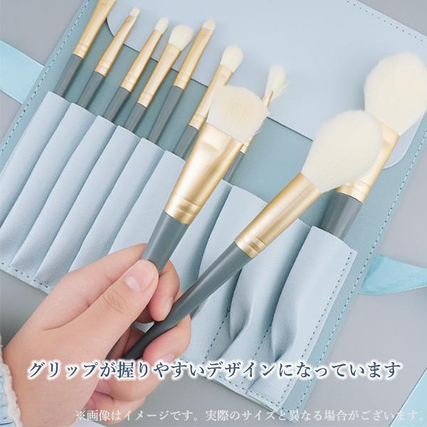 メイクブラシセット 10本 ケース付き アイシャドウブラシ 化粧ブラシ