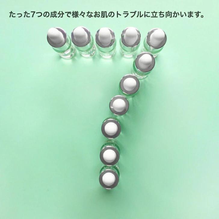 公式限定クリーム7ml付] BIOEFFECT ビーアイオー セラム 15ml EGF 美容