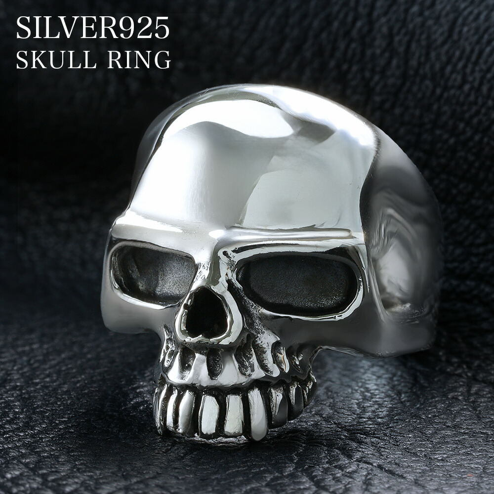 Binich（ビニッチ） シルバー925 スカル ドクロ リング メンズ 指輪