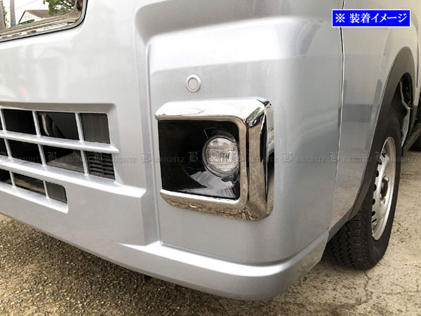 ハイゼットトラック S500P S510P 後期 フォグ 後付 キット ライト