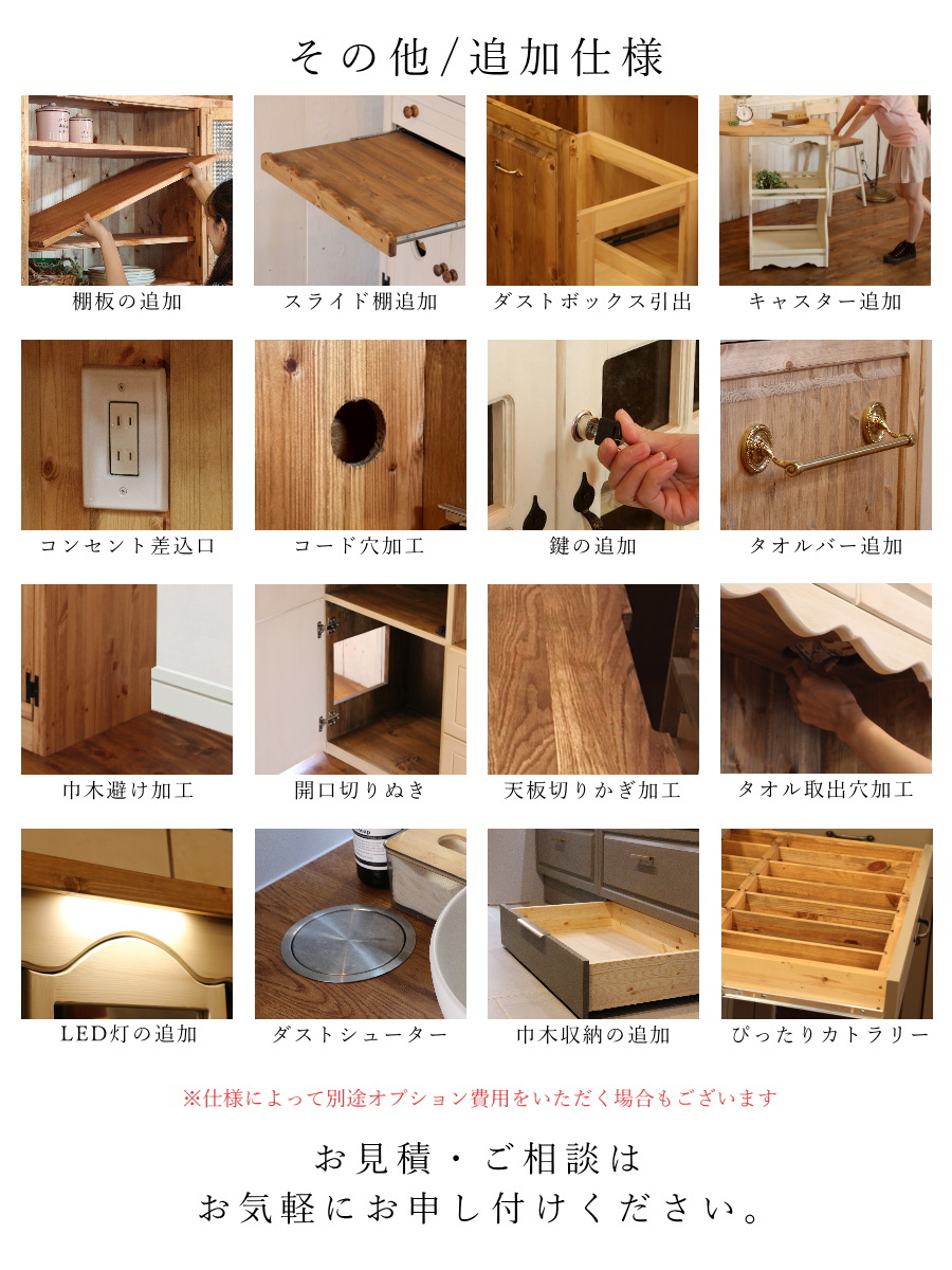 テレビ台 幅120 サイズオーダー 手作り 木 木製 北欧 無垢 テレビ