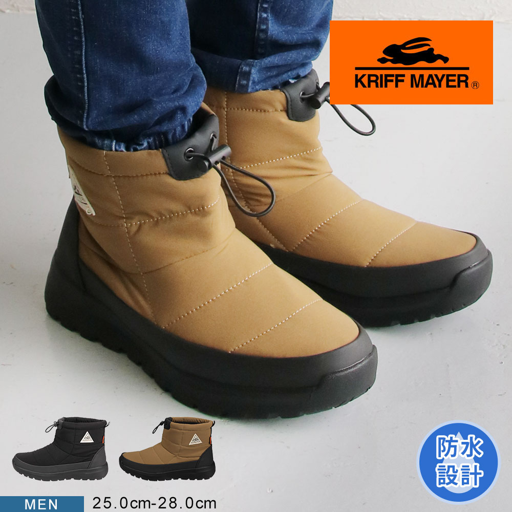 KRIFF MAYER（クリフメイヤー） スノーブーツ メンズ 滑らない 防水