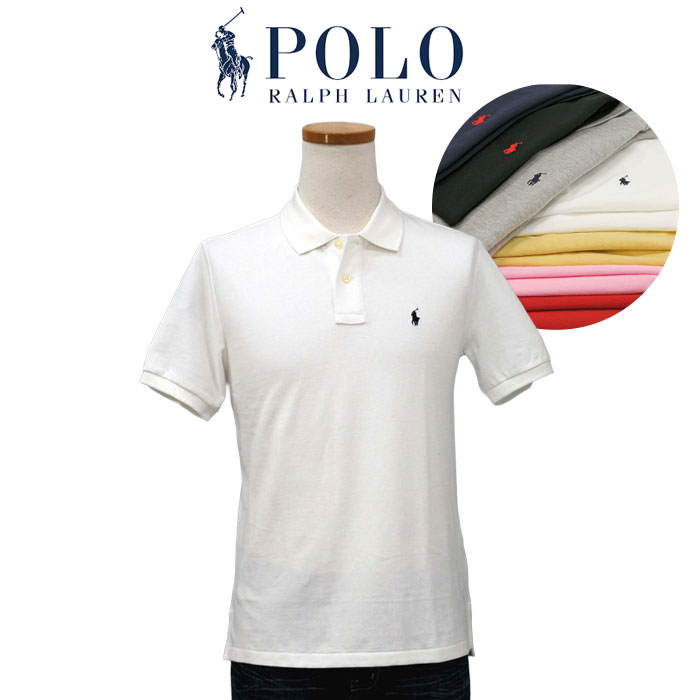 POLO RALPH LAUREN（ポロ・ラルフローレン） ラルフローレン ボーイズ