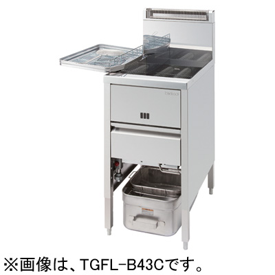TGFL-B103CW タニコー スタンダードガスフライヤー 涼厨フライヤー 二
