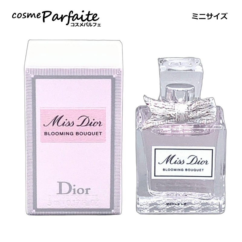 Miss Dior 香水 クリスチャンディオール ミス ディオール ブルーミング