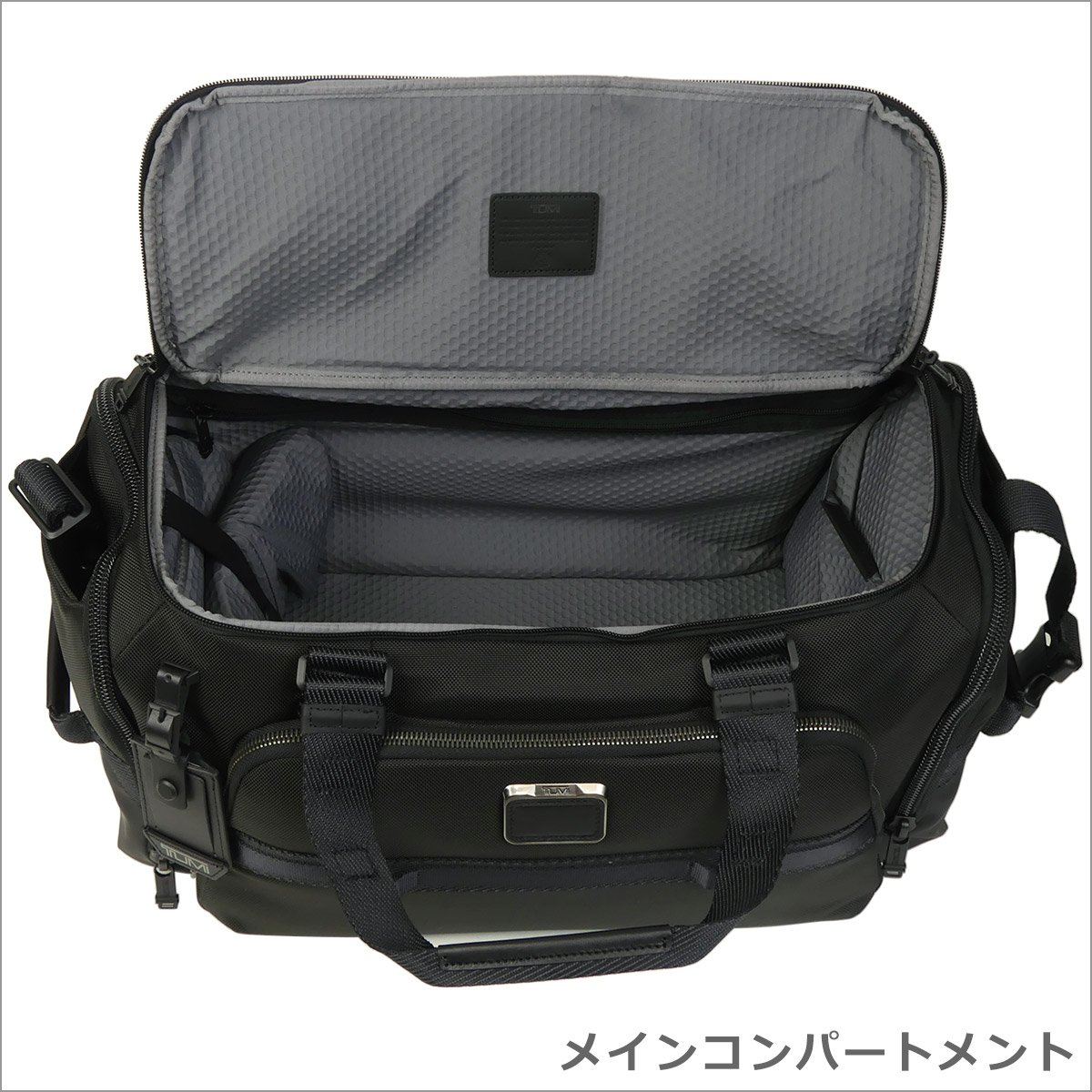 ALPHA BRAVO 【並行輸入品】トゥミ Alpha Bravo 「メイソン」ダッフル