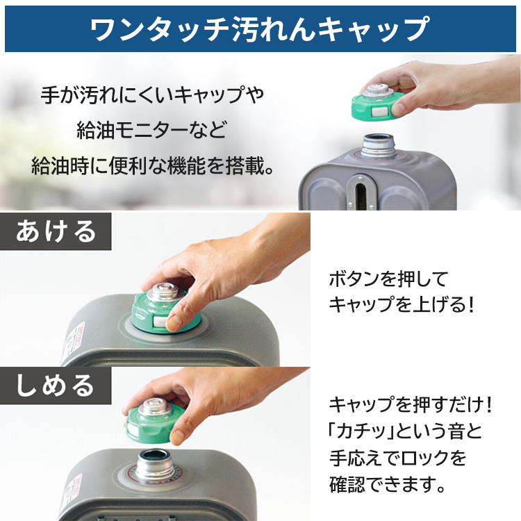 ダイニチ（Dainichi） 石油ファンヒーター 主に7畳用 NEタイプ 木造7畳