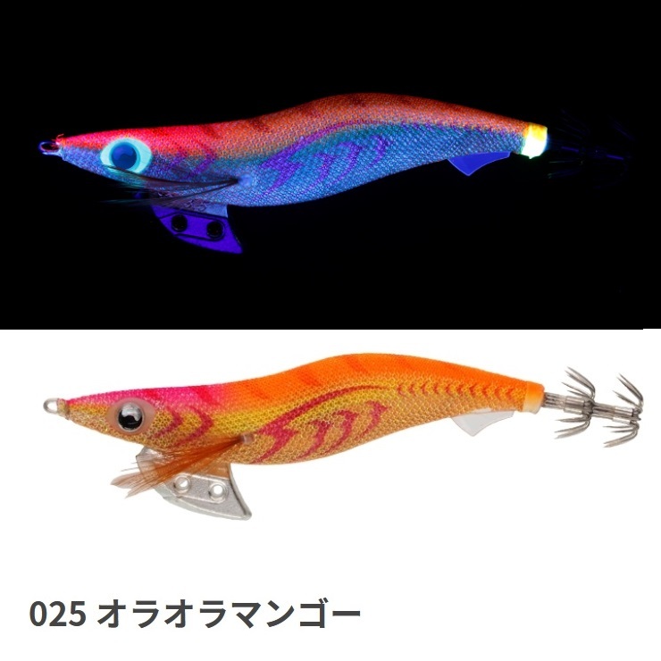 ヤマシタ/YAMASHITA エギ王K ケイムラ スーパーシャロー SUPER SHALLOW